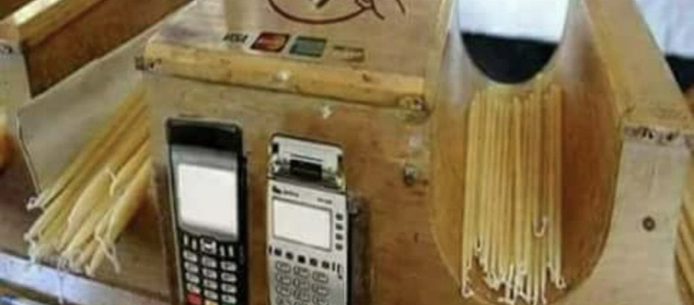 Τώρα POS και στο παγκάρι για να πάρουν κερί! (βίντεο)